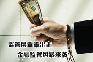 365搜房网 中关村租房